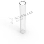 Medium Wall Glass Test Tube without Rim - 16x125mm
